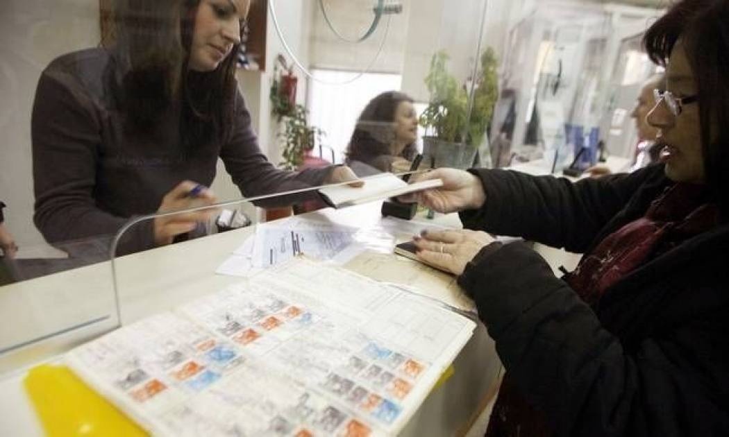 Αναστέλλεται η καταβολή 2.734 συντάξεων