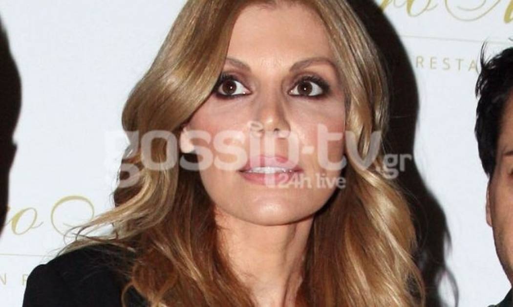 Βάσια Λόη: Πρώτη δημόσια εμφάνιση μετά την δεύτερη γέννα