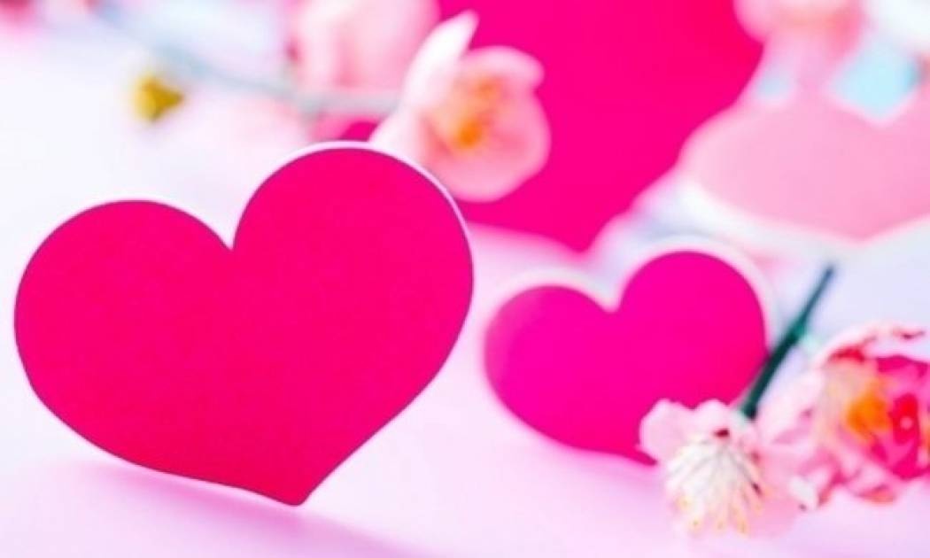 Ερωτικό ωροσκόπιο 17/11