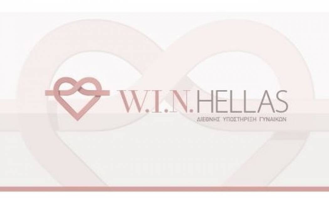 25 November.. Save the date !!!  (Γράφει η Majenco αποκλειστικά για το Queen.gr)