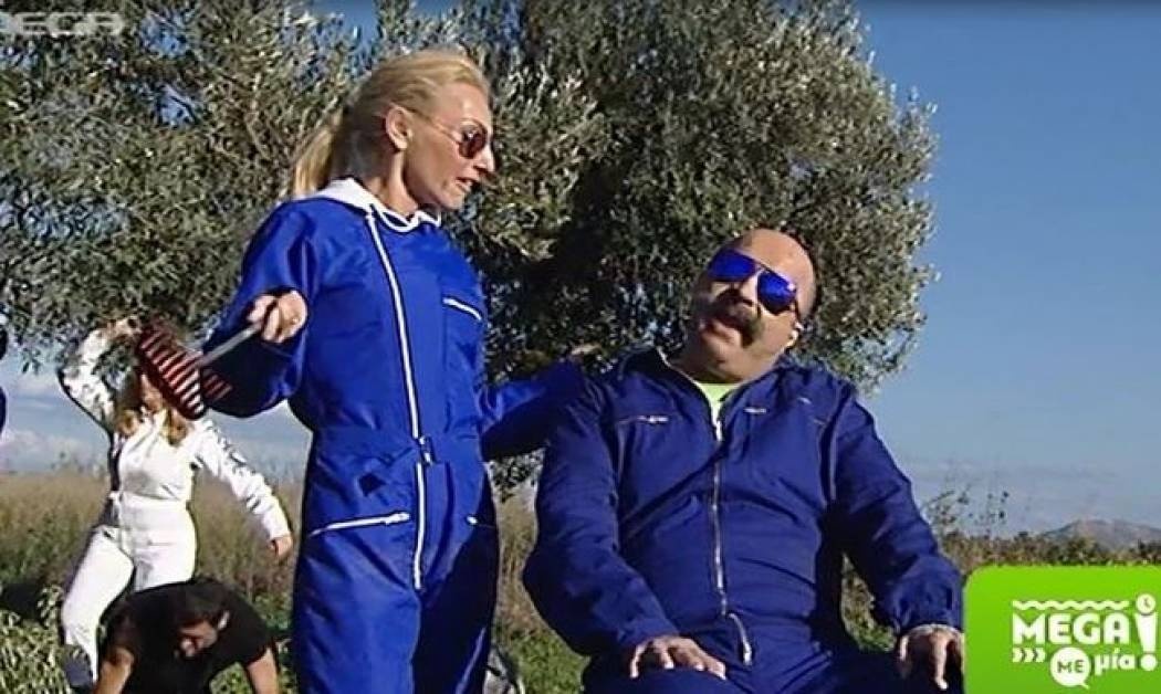 Mega Με Μία: Οι συνεργάτες του Σεφερλή μαζεύουν ελιές και εκείνος ρίχνει φάπες