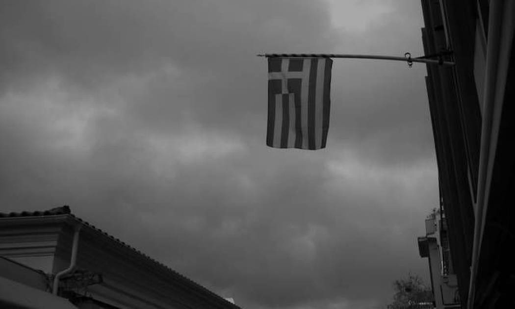 Καιρός: Με βροχές και κρύο η Τετάρτη σε όλη σχεδόν τη χώρα