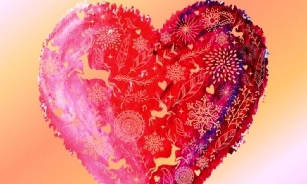 Ερωτικό ωροσκόπιο 2/12