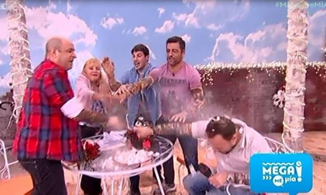 Κουραμπιεδοπόλεμος στο Mega με Μία – Τι συνέβη;