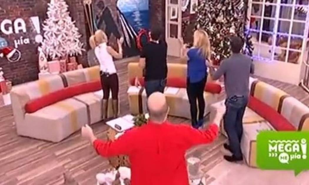 Mega Με Μία: Γιατί γύρισαν την πλάτη στη κάμερα; Τι συνέβη;