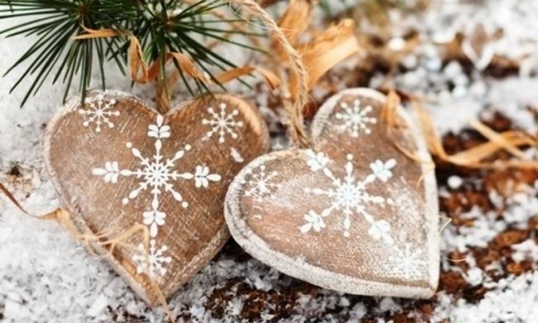 Ερωτικό ωροσκόπιο 12/12