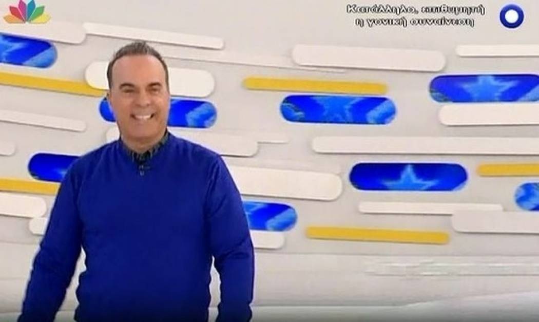 Λείπει η Μπακοδήμου από την εκπομπή- Δεν θα πιστεύετε ποια την αντικατέστησε