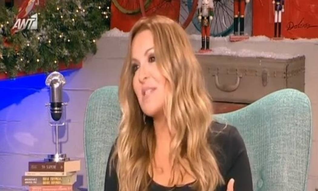 Η Γερμανού επέστρεψε στον ΑΝΤ1