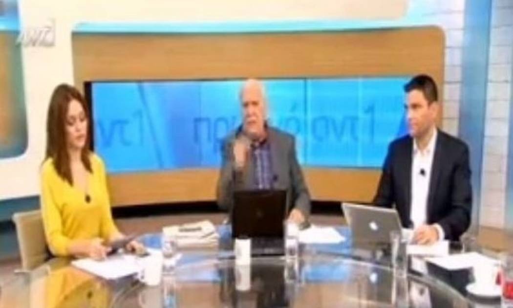 Απάτη με το όνομα του Παπαδάκη: «Κουρ@δόμαγκες είναι… Από εμένα, μακριά!»