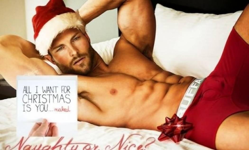 Ζώδια και Σεξ: Στείλε την πιο σέξι χριστουγεννιάτικη κάρτα σου!