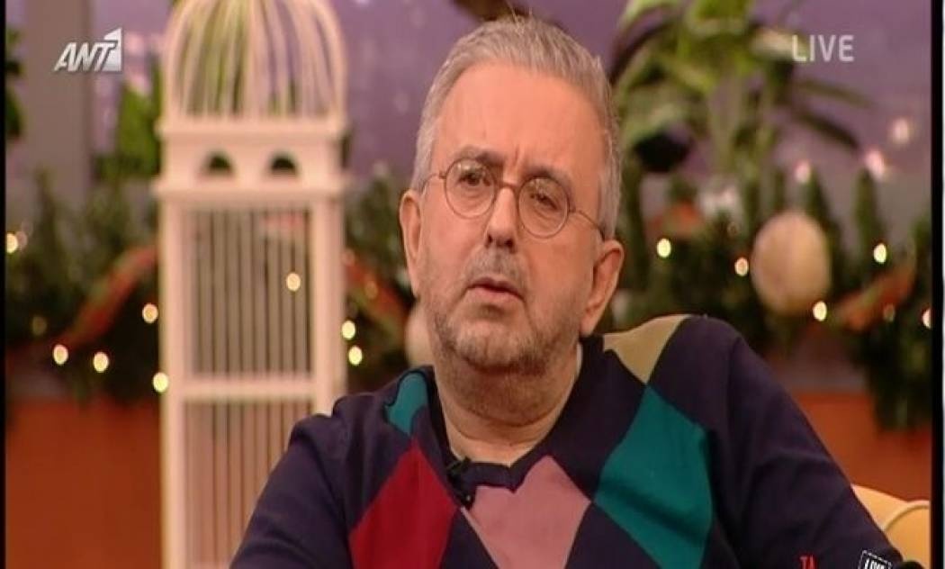 Τι αποκάλυψε για την προσωπική του ζωή ο Δήμος Βερύκιος