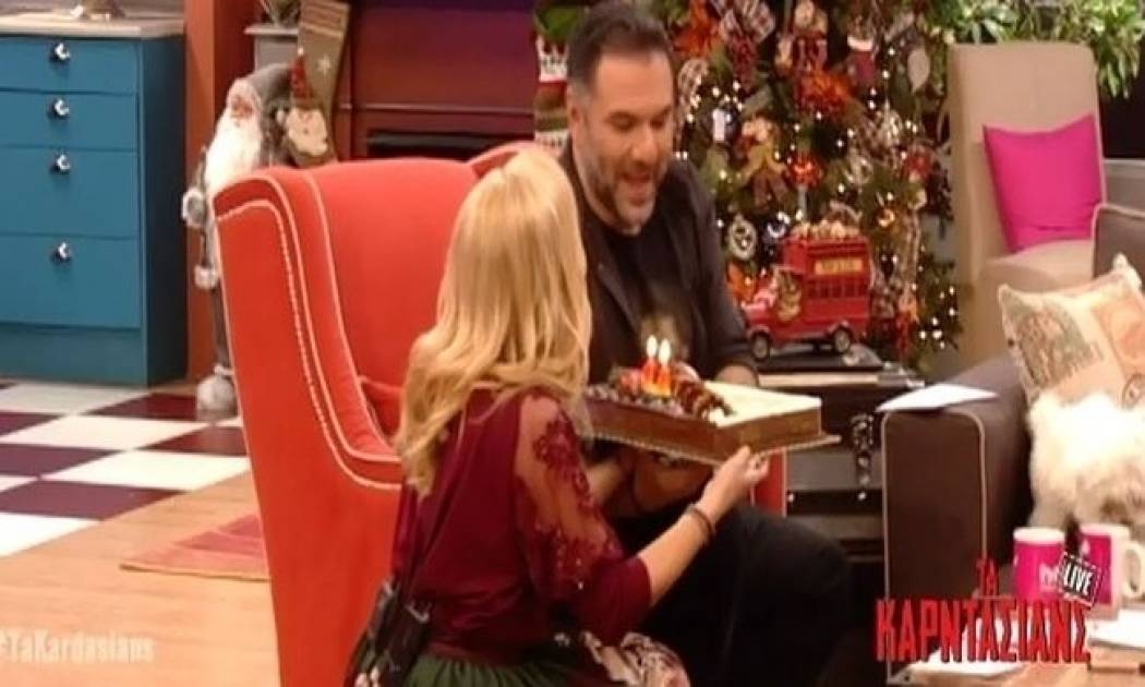 Αρναούτογλου: Η έκπληξη των συνεργατών του για τα γενέθλιά του