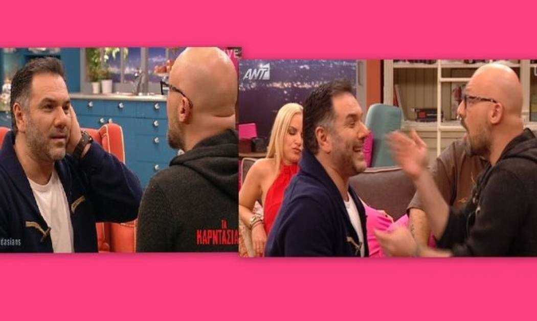 Κι όμως συνέβη! Αρναούτογλου – Μουτσινάς πλακώθηκαν στα… χαστούκια στον «αέρα» της εκπομπής