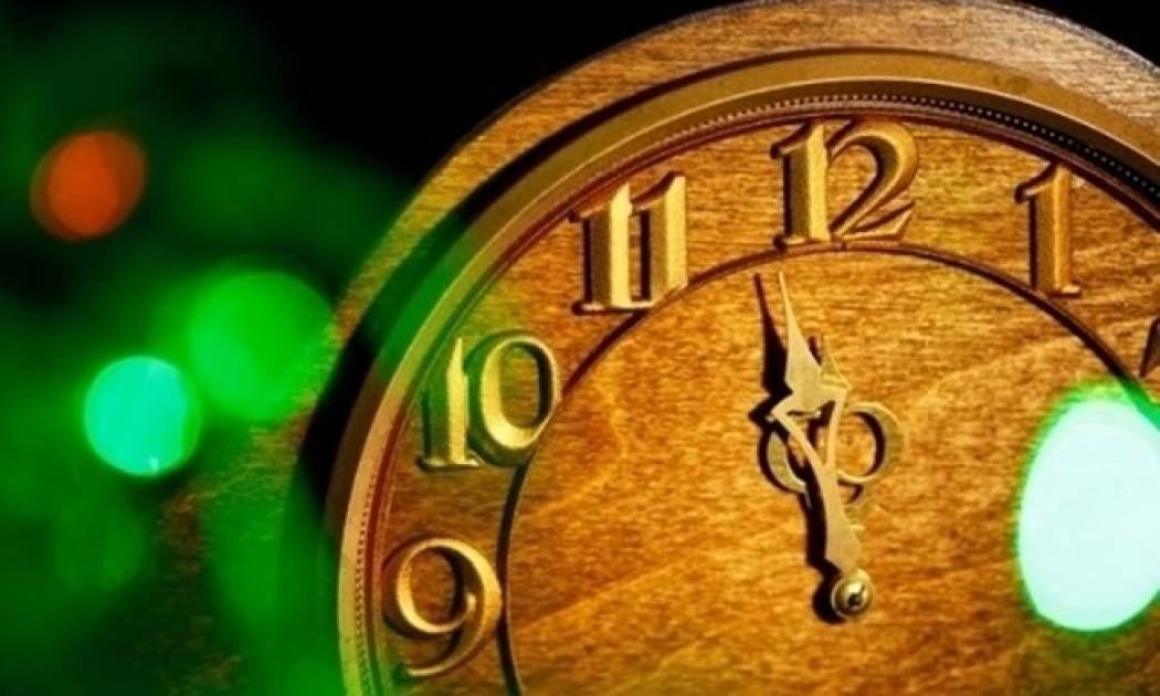 Οι τυχερές και όμορφες στιγμές της ημέρας: Κυριακή 28 Δεκεμβρίου