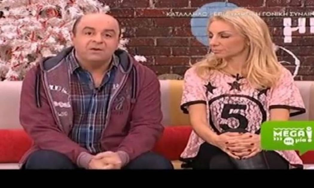 Mega Με Μία: Δίχως σκετσάκι σήμερα – Τι συνέβη;