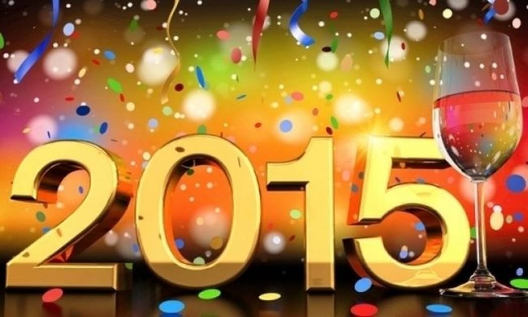 Πρωτοχρονιάτικο αστρολογικό δελτίο για όλα τα ζώδια