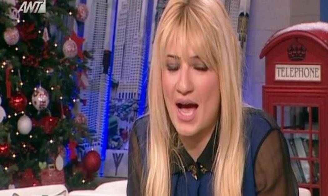 Η συγκίνηση της Σκορδά on air