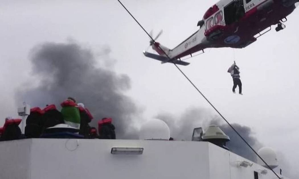 Νόρμαν Ατλάντικ: Τραγικές συγχύσεις με τις λίστες