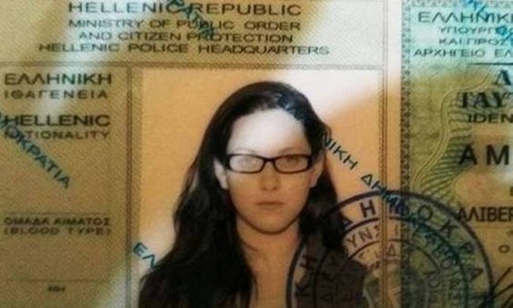 Βρέθηκε στο Λουτράκι το κρησφύγετο της συνεργού του Ξηρού