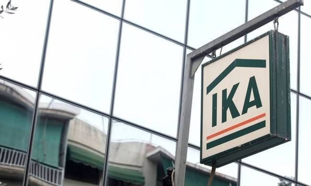ΙΚΑ: περισσότεροι ασφαλισμένοι, μικρότερο ημερομίσθιο