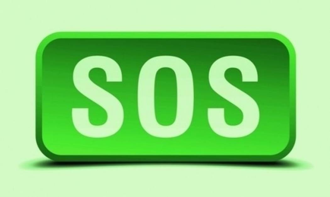 Τα SOS της εβδομάδος, από 9 έως και 15 Ιανουαρίου