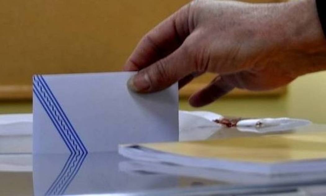 Εκλογές 2015: Τι ισχύει εάν δεν πάω να ψηφίσω;