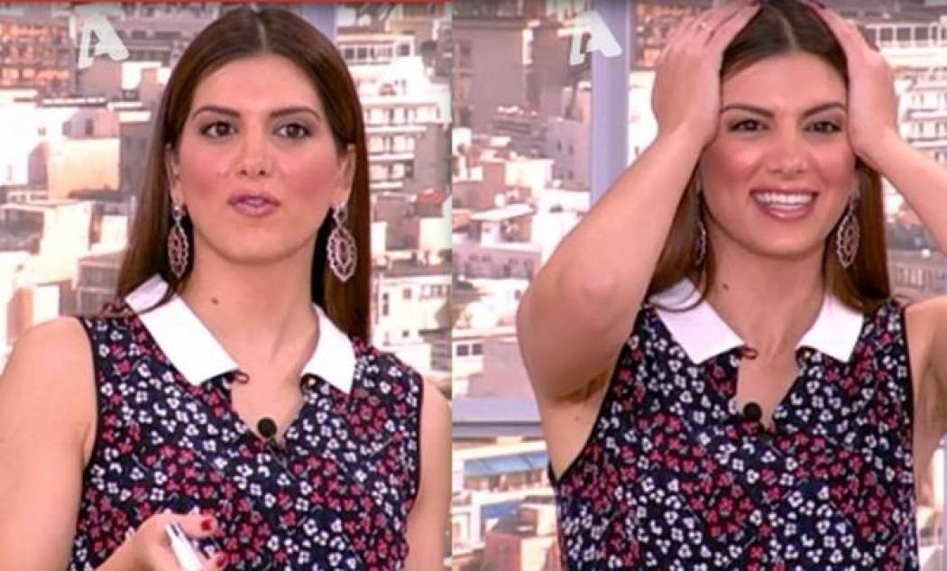 Τσιμτσιλή: «Ας κλείσουμε τη σύνδεση, γιατί θα χάσουμε τη δουλειά μας…»