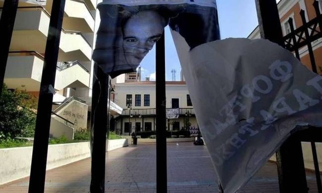 «Ροκανίζουν» την παιδεία απαξιώνοντας τα ελληνικά πανεπιστήμια