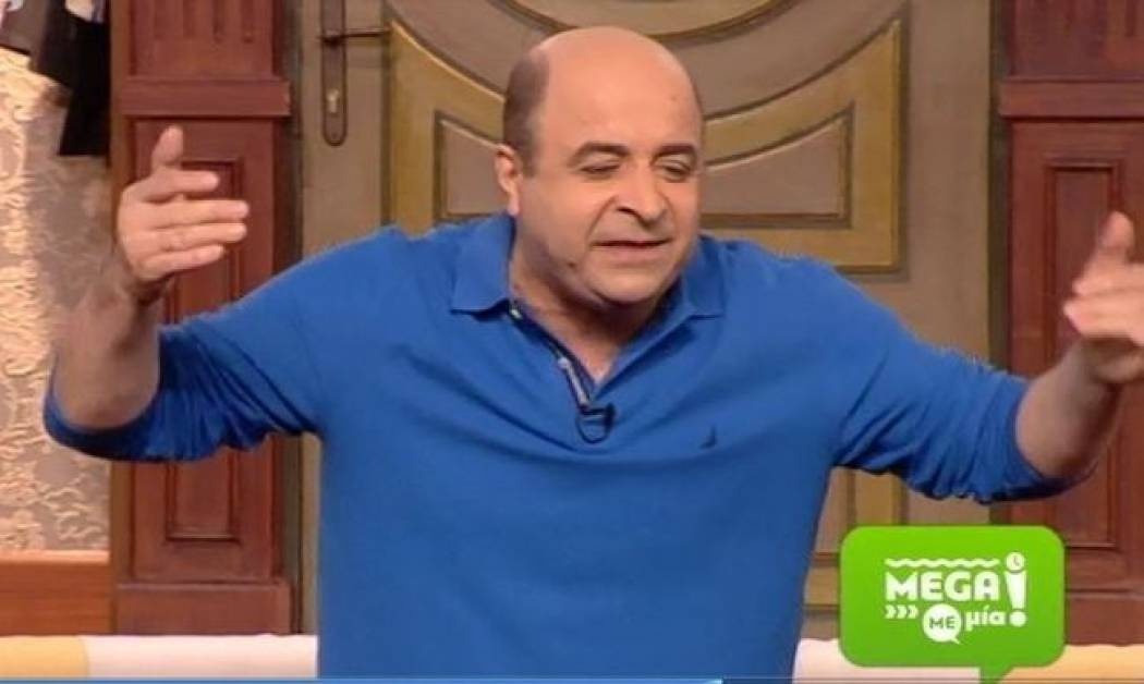 Τρελό Γέλιο: Σεφερλής: «Η κυρία Αναστασία έδωσε το χάπι στον παππού και ήρθε από τις 7»!