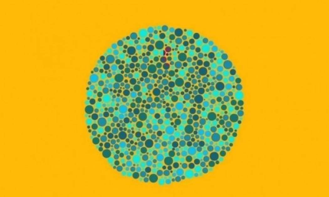 Πώς βλέπει κάποιος που έχει αχρωματοψία (βίντεο)