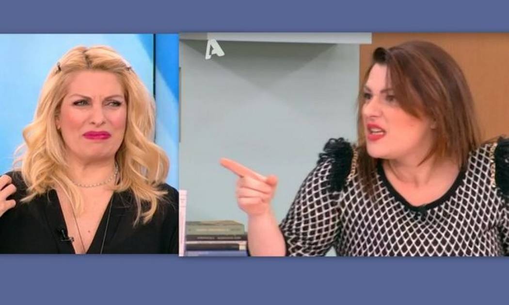 Ξίνισε τη μούρη της η Ελένη και φταίει η Ζαρίφη!