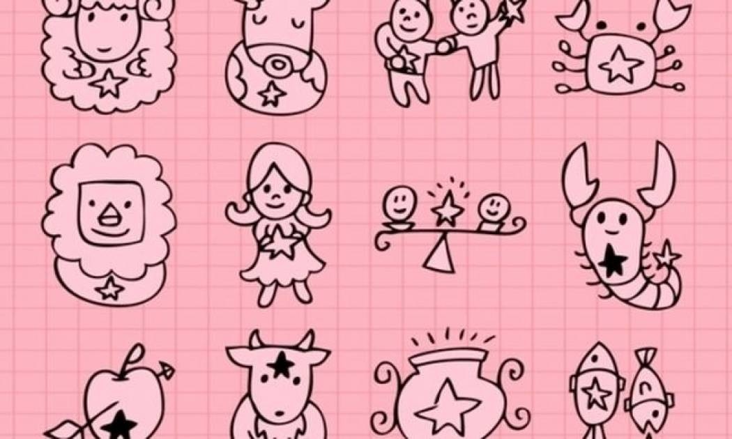 Παιδικό Ωροσκόπιο, 2/2 - 8/2