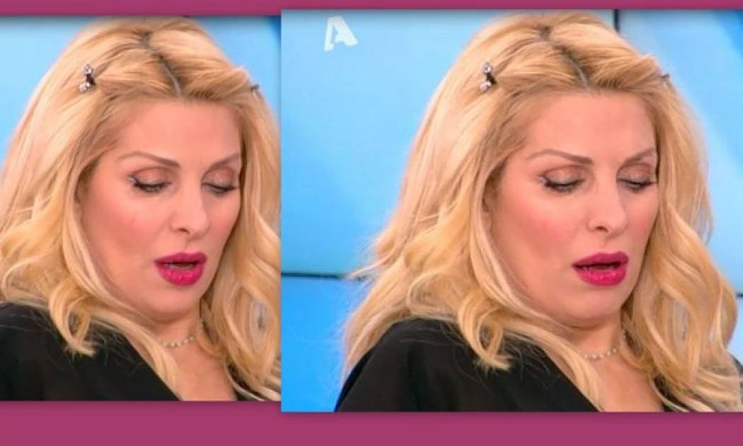 Τι συνέβη στην Ελένη και οι συνεργάτες της ανησύχησαν;