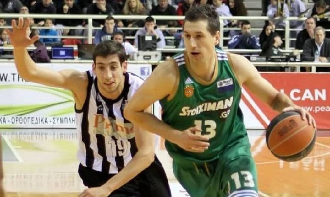 Κύπελλο Ελλάδας: Στις 22/2 το ΠΑΟΚ-Παναθηναϊκός