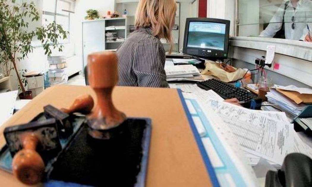 Όλο το σχέδιο για τις αλλαγές στο Δημόσιο