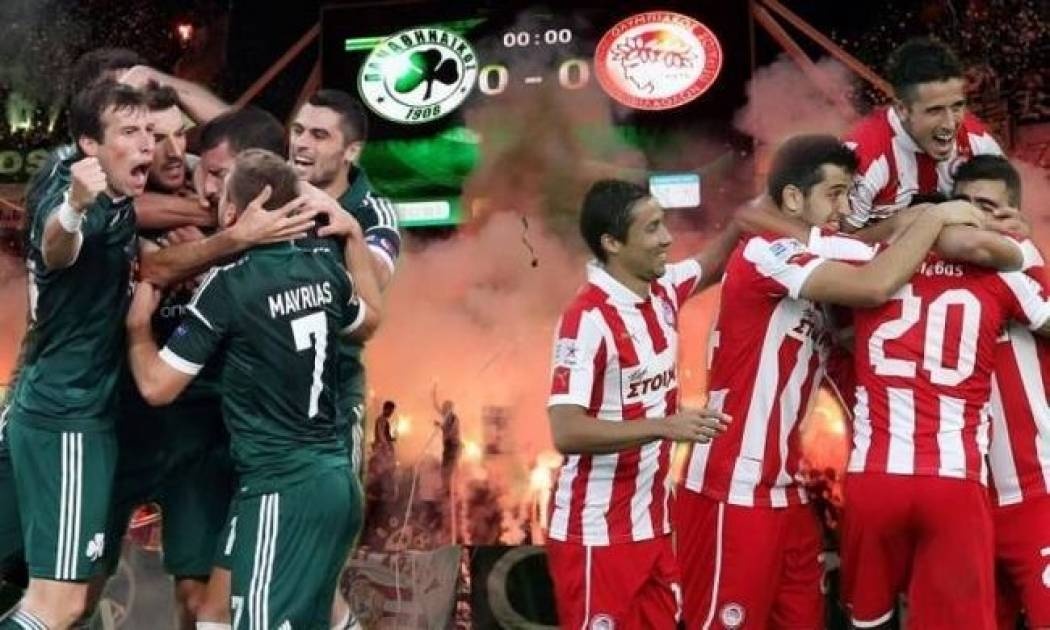 Παναθηναϊκός – Ολυμπιακός: Πόσο… ξέρεις τα «αιώνια» ντέρμπι! (quiz)