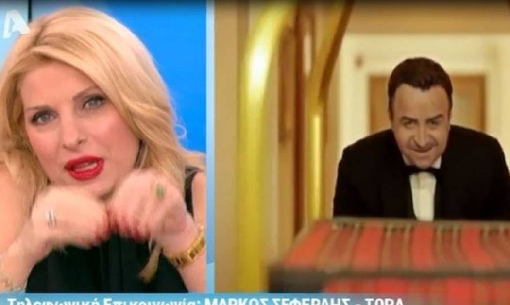 Τρελό Γέλιο: Ο Σεφερλής μιλά για το μέγεθός του on air και η Μενεγάκη κοκκίνισε από ντροπή!