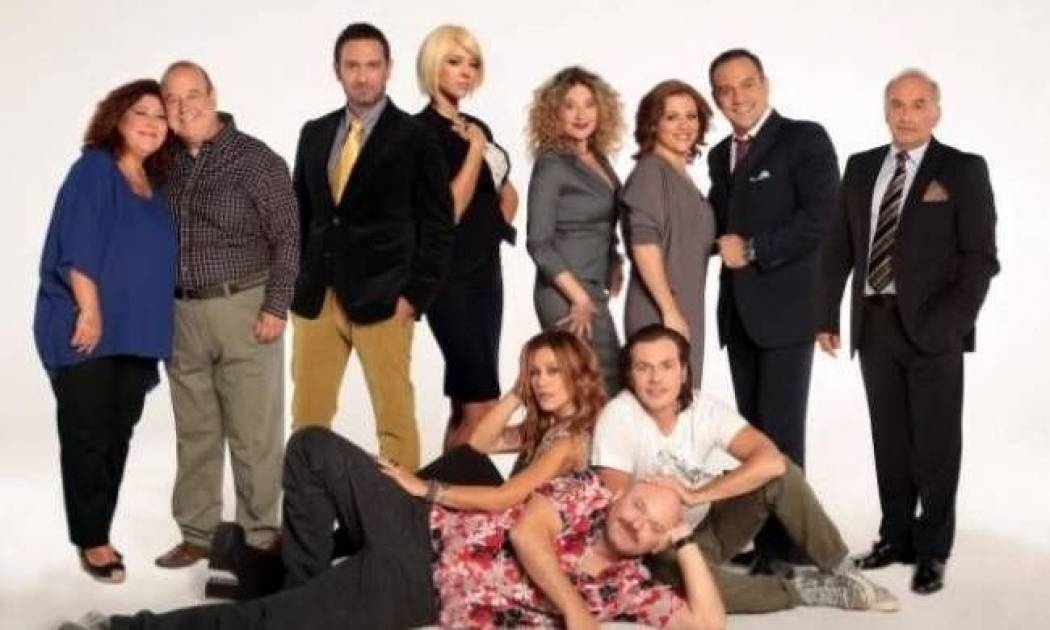 «Συμμαθητές»: Αυτό είναι το τέλος της σειράς