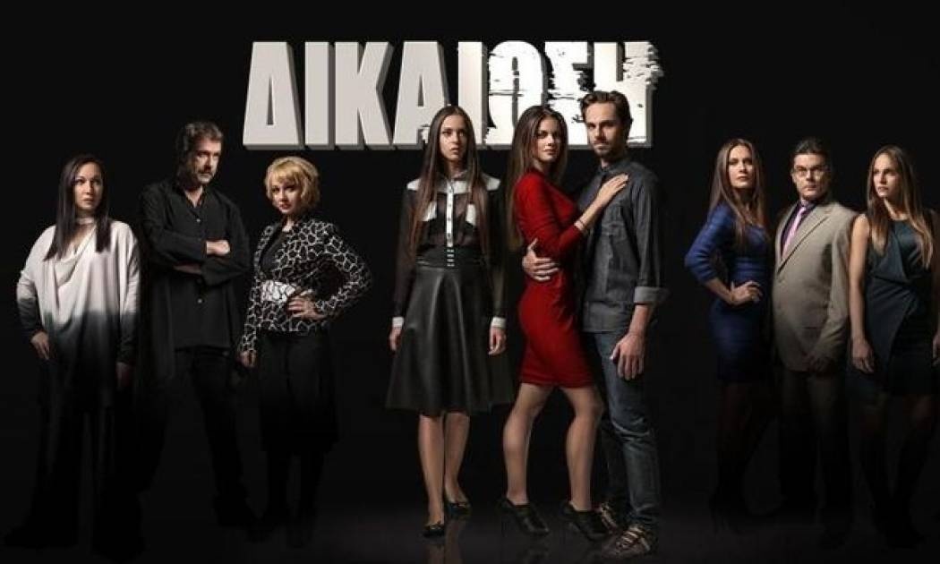 Δικαίωση: Η Νατάσα αποκαλύπτει πως έχει σκοτώσει άνθρωπο