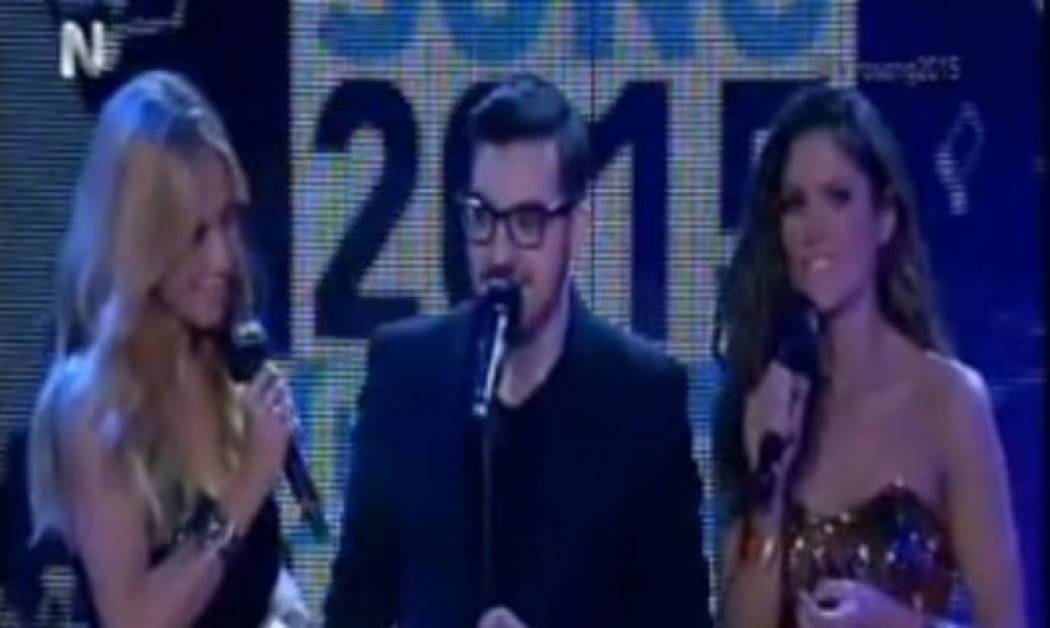 Eurovision 2015: Αυτό είναι το μαργαριτάρι της Ντορέττας Παπαδημητρίου στον ελληνικό τελικό