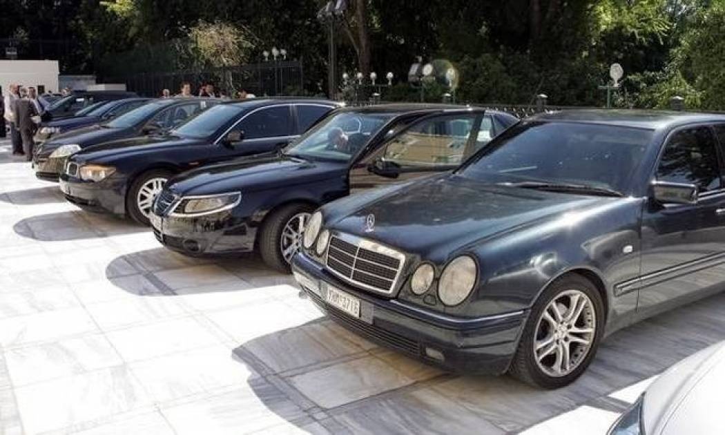 Αυτοί οι βουλευτές αρνήθηκαν το βουλευτικό αυτοκίνητο