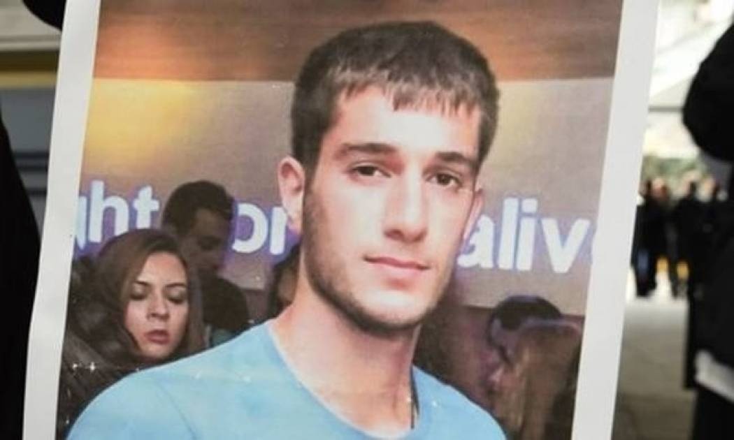 Βαγγέλης Γιακουμάκης: Κλείνει νομικά ο κύκλος της υπόθεσης;