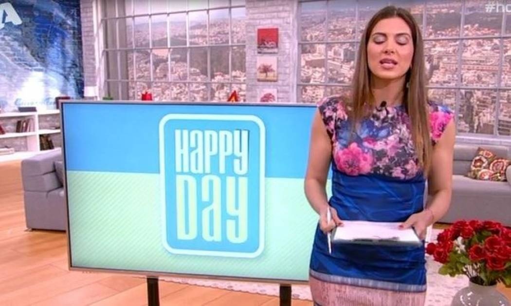 Σταματίνα Τσιμτσιλή: Μιλά πρώτη φορά on air για την περιπέτεια υγείας της