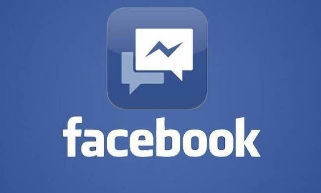 Στείλτε χρήματα μέσω του Facebook Messenger