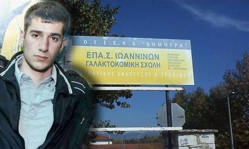 Βαγγέλης Γιακουμάκης: Πού στρέφονται οι έρευνες της Αστυνομίας