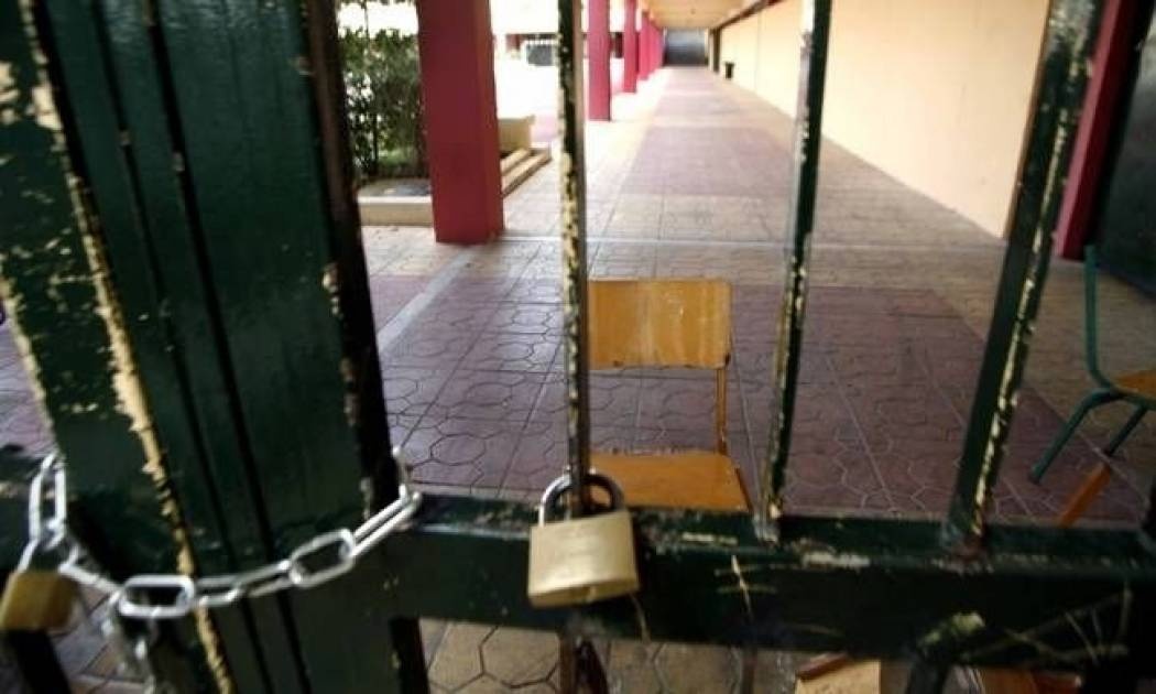 Πάσχα 2015: Πότε θα κλείσουν τα σχολεία