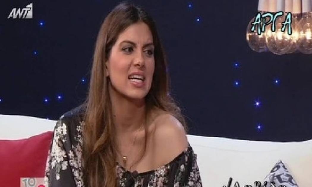 Σταματίνα Τσιμτσιλή: «Έχασα τον πατέρα μου σε τροχαίο, όταν ήμουν 22 χρονών»