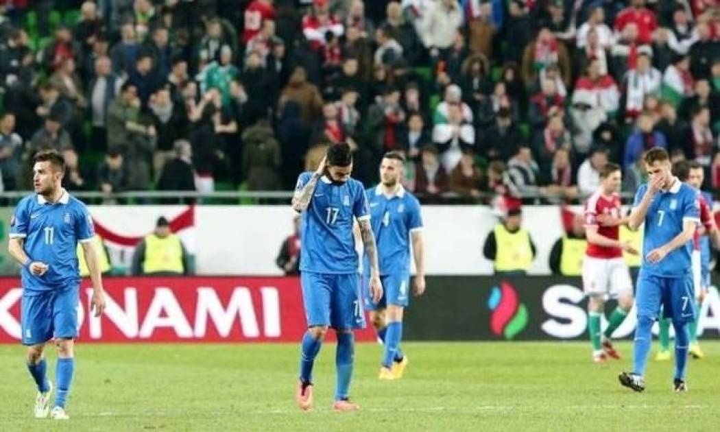 Εθνική Ελλάδας: Ο δρόμος για την πρόκριση