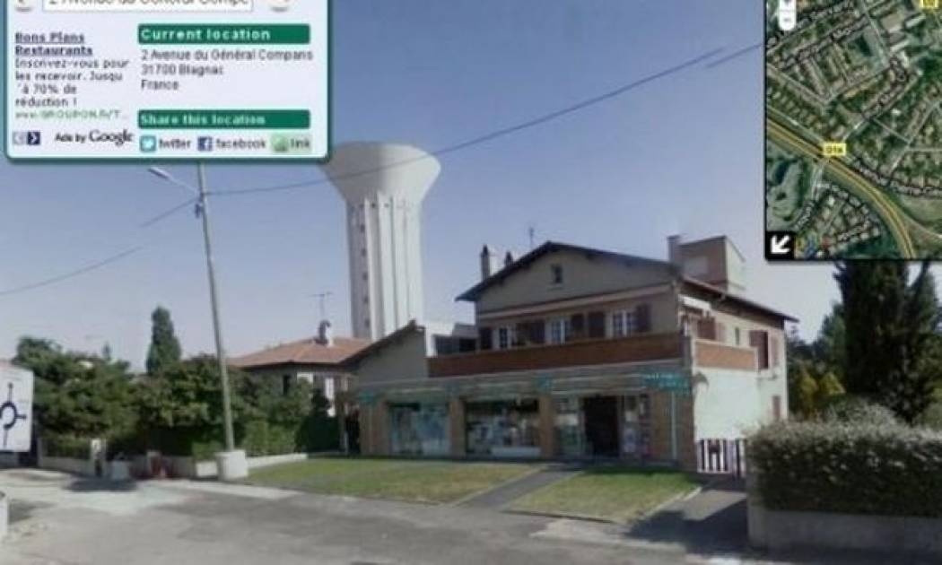 Πληκτρολογήστε τη διεύθυνση σας και δείτε το σπίτι σας!