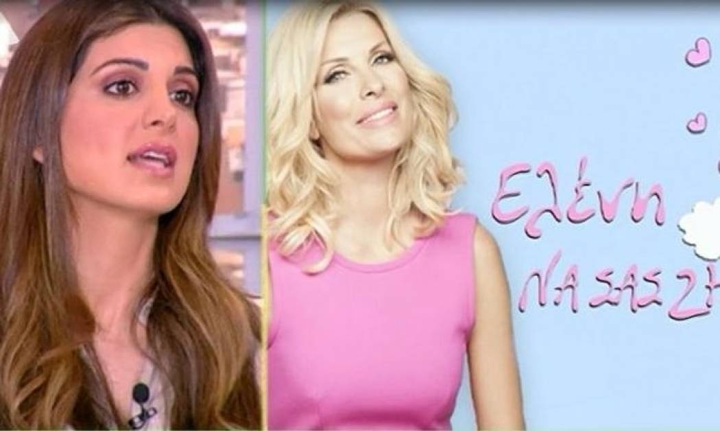 Τσιμτσιλή για Μενεγάκη: «Μας ζήτησε να διαψεύσουμε ότι...»